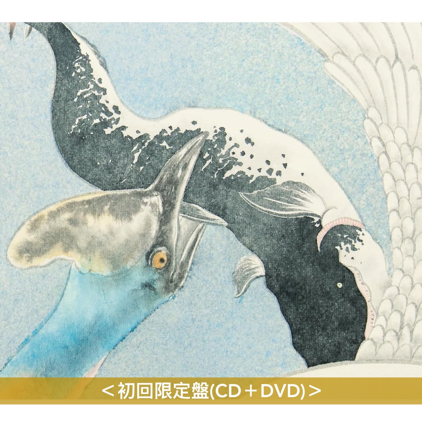 くるり(QURULI) 第15張原創專輯 黑膠/CD《くるり 儚くも美しき12の変奏》＜黑膠盤(2LP重量盤)／生産限定盤(CD＋DVD＋T恤)／初回限定盤(CD＋DVD)／通常盤(CD)＞