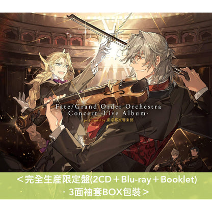遊戲「Fate/Grand Order」10周年紀念 Live專輯黑膠《Fate/Grand Order Orchestra Concert -Live Album- performed by 東京都交響楽団》＜完全生産限定-黑膠盤(2LP黑膠)＞