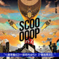 【15/9前＋早鳥特典】BAND-MAID 最新EP《SCOOOOOP》＜完全生産限定盤(CD＋Blu-ray＋海報式Booklet＋結他Pick*)／初回生産限定盤(CD＋DVD＋結他Pick*)／通常盤(CD＋結他Pick*)＞ *首批限定