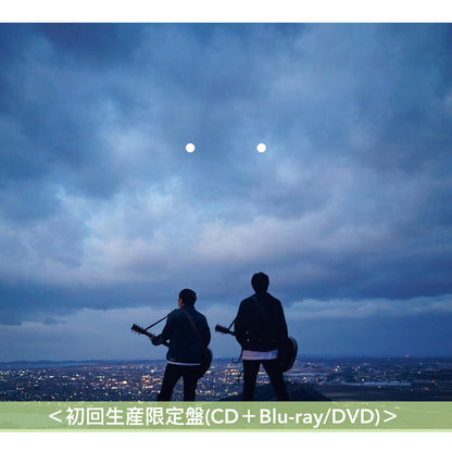 柚子(YUZU) 第19張原創專輯《心音》＜初回生産限定盤(CD＋Blu-ray/DVD)／通常盤(CD)＞