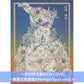 SEKAI NO OWARI 雙A面單曲CD《琥珀/図鑑》＜初回限定盤A(CD＋DVD＋樂團成員圖鑑A)／通常盤A(CD)＞、《図鑑/琥珀》＜初回限定盤B(CD＋DVD＋樂團成員圖鑑B)／通常盤B(CD)＞