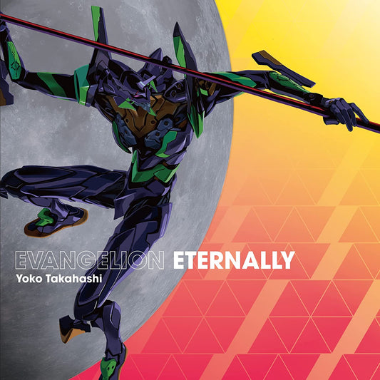高橋洋子 單曲CD《EVANGELION ETERNALLY》「新・日本英雄宇宙 x BANDAI NAMCO」宣傳曲