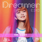 日劇「派對咖孔明」EIKO (上白石萌歌) 原創專輯CD《Dreamer》