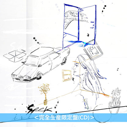 iri 最新EP《Seek》＜完全生産限定盤(CD)／完全生産限定盤(LP黑膠)＞