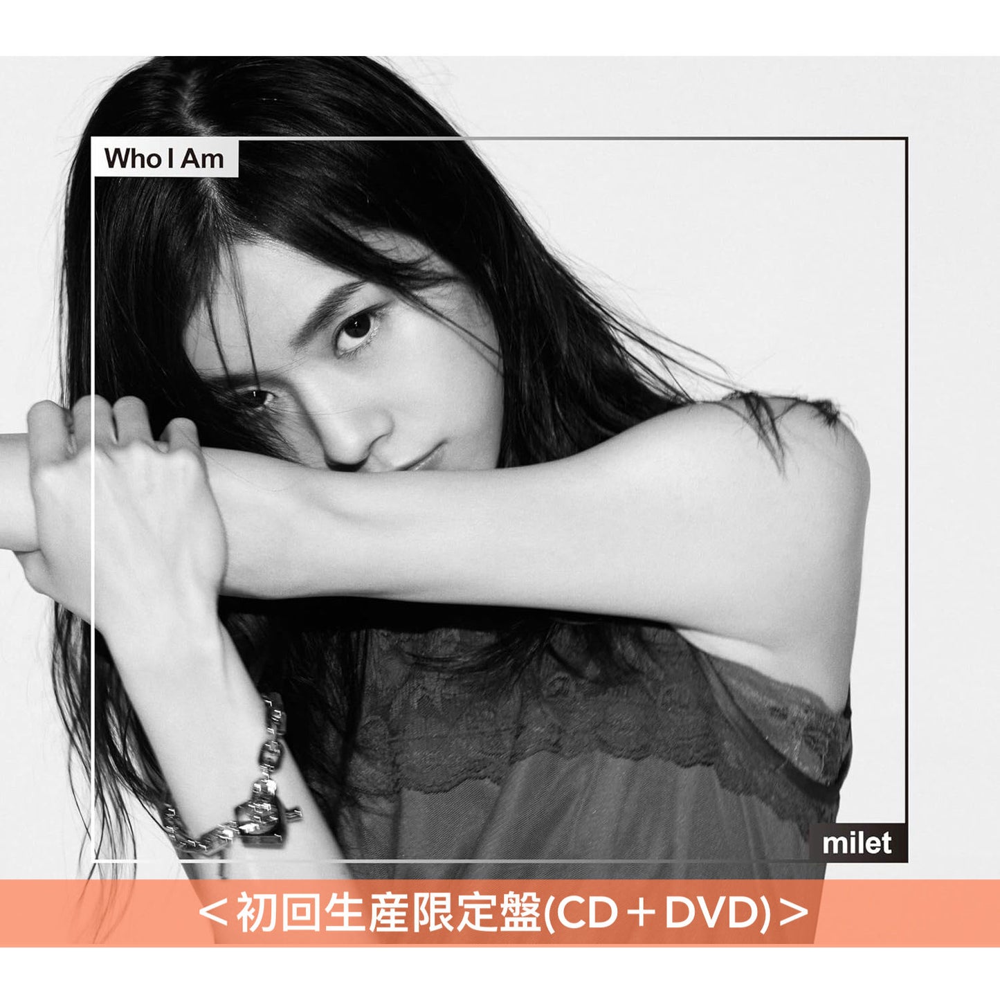 milet 第1～8張EP《inside you EP》《Wonderland EP》《us》《Drown/You & I》《Prover/Tell me》《Who I Am》《Ordinary days》《Flare》、第1～2張單曲CD《Walkin' In My Lane》《Always You》