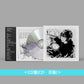 長谷川白紙 第3張原創專輯《素直な気持ちアルバム》＜CD盤(CD・日版)＞、《Honest Feeling Album》＜黑膠盤(LP透明白煙雲石彩膠／LP玫瑰色彩膠・國際版)＞