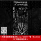 amazarashi Live Blu-ray/DVD《電脳演奏監視空間 ゴースト》＜完全生産限定盤(2Blu-ray＋2CD＋T恤＋Booklet)／通常盤(Blu-ray/DVD)＞