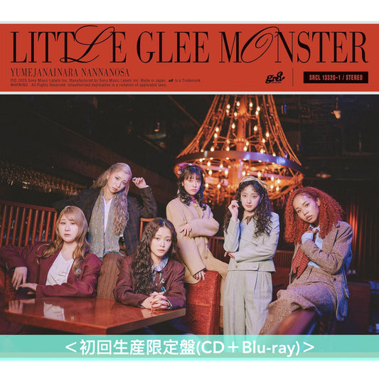 Little Glee Monster 單曲CD《夢じゃないならなんなのさ》動畫「搖滾樂是淑女的嗜好」片尾曲 ＜初回生産限定盤(CD＋Blu-ray)／通常盤(CD)／期間生産限定盤(CD＋Blu-ray)＞