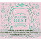 西野加奈 出道15周年紀念 精選專輯《ALL TIME BEST ～Love Collection 15th Anniversary～》＜初回限定盤(4CD＋Blu-ray)／通常盤(4CD)＞