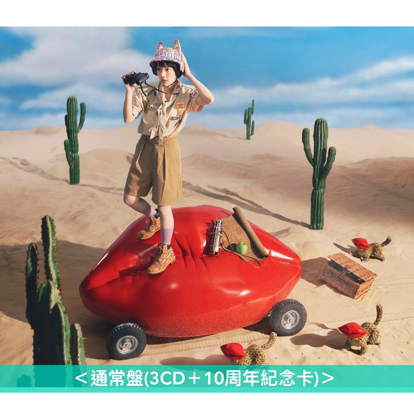 愛繆Aimyon 出道10周年紀念 首張精選輯《AIMYON BEST ALBUM - 唇を追え！ -》＜初回限定盤(3CD＋Bonus CD＋Booklet＋10周年紀念卡)／通常盤(3CD＋10周年紀念卡)＞