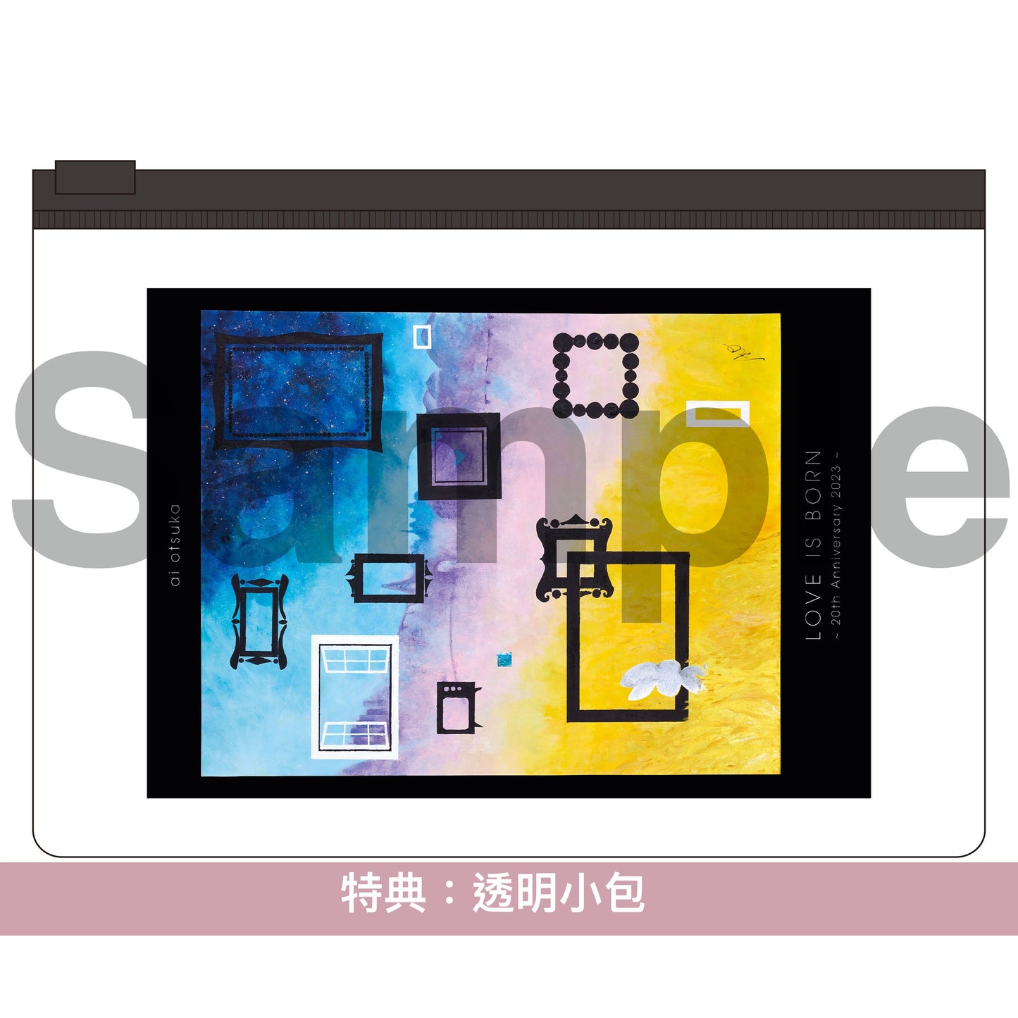 大塚愛 出道20周年 Live Blu-ray《LOVE IS BORN ～20th Anniversary 2023～》 ＜初回生産限定盤(2Blu-ray)／通常盤(Blu-ray)＞