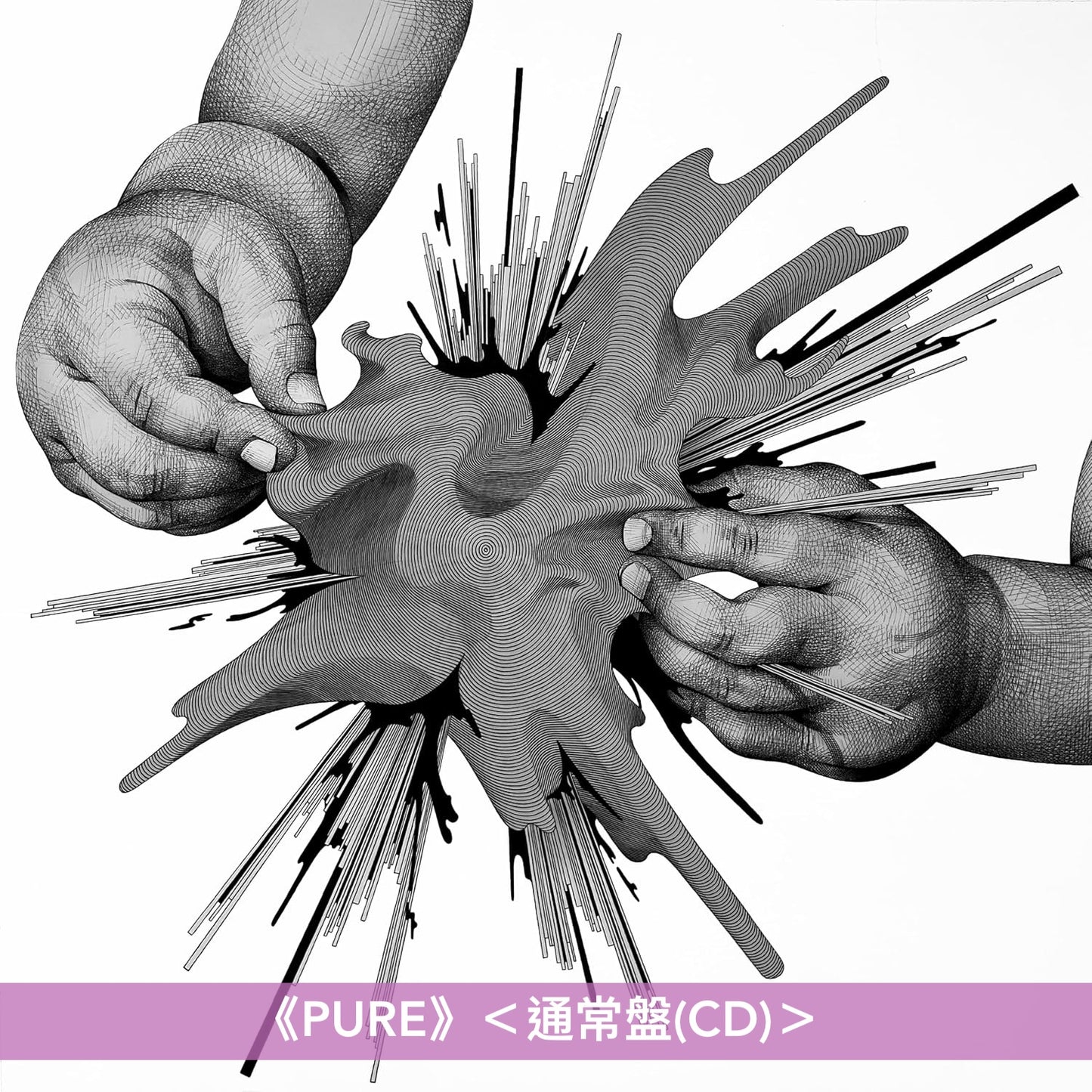 Tatsuya Kitani 第6、7張原創專輯《DEKAI》、《PURE》＜完全生産限定盤(CD＋Blu-ray＋封面圖T恤)／通常盤(CD)＞