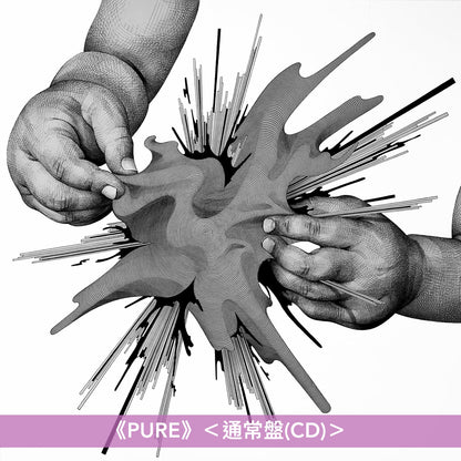 Tatsuya Kitani 第6、7張原創專輯《DEKAI》、《PURE》＜完全生産限定盤(CD＋Blu-ray＋封面圖T恤)／通常盤(CD)＞