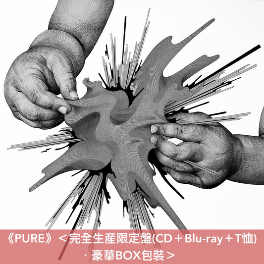 Tatsuya Kitani 第6、7張原創專輯《DEKAI》、《PURE》＜完全生産限定盤(CD＋Blu-ray＋封面圖T恤)／通常盤(CD)＞