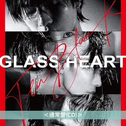 日劇「Glass Heart」劇中樂團 TENBLANK 首張原創專輯《Glass Heart》＜初回限定盤(CD＋Blu-ray)／通常盤(CD)＞