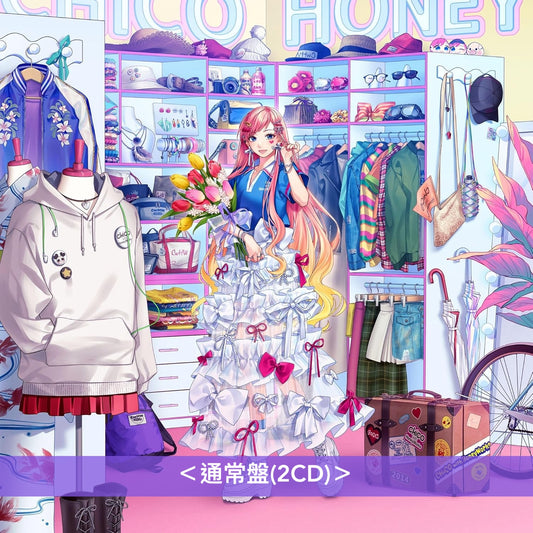 CHiCO with HoneyWorks 首張精選輯《i BEST -Singles Collection-》＜初回生産限定盤(2CD＋Blu-ray＋亞加力膠立牌＋封面插圖卡Set)／通常盤(2CD)＞