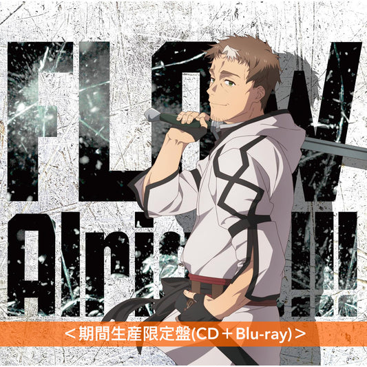 FLOW 單曲CD《Alright!!!》動畫「鄉下大叔成為劍聖」片尾曲  <期間生産限定盤(CD＋Blu-ray)>