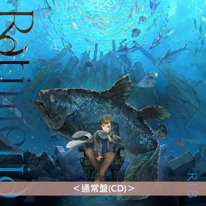 りぶ (RIB) 第5張原創專輯《Ratimeria》＜初回限定盤(2CD)／通常盤(CD)＞