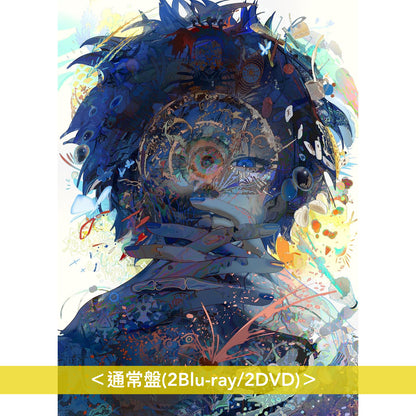 Eve Live Blu-ray/DVD《Eve Arena Tour 2025 [Under Blue] 》＜完全生産限定豪華盤(2Blu-ray＋2CD＋Photo Book＋亞加力膠立牌＋迷你巡演宣傳車＋膠片匙扣Set)／通常盤(2Blu-ray/2DVD)＞