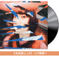 ヒグチアイ(HIGUCHIAI) 第4、5張原創專輯黑膠《最悪最愛 LP》、《未成線上 LP》＜LP黑膠＞
