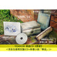 YOASOBI 單曲CD《勇者》＜完全生産限定盤(CD+新著小説「奏送」)＞ TV動畫『葬送的芙莉蓮』片頭曲
