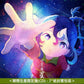 女王蜂 單曲CD《星》動畫「穹廬下的魔女」片尾曲 ＜完全生産限定盤(CD＋Blu-ray)／期間生産限定盤(CD)＞