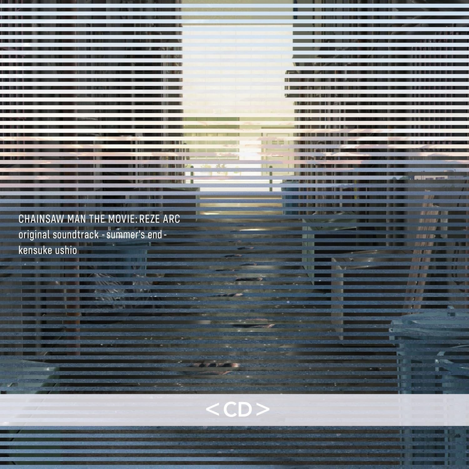 邦楽 Eve WonderWord 邦楽 Eve WonderWord Wonder Word｜DISCOGRAPHY｜Eve - OFFICIAL