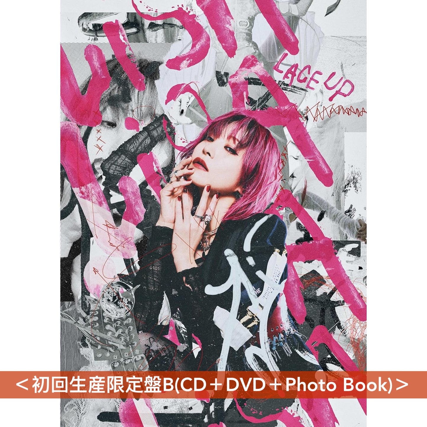 LiSA 第7張原創專輯《LACE UP》＜完全数量生産限定盤(CD＋Blu-ray＋布掛畫＋多功能收納架＋Photo Book)／初回生産限定盤(CD＋Blu-ray/DVD＋Photo Book)／通常盤(CD)＞