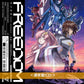 西川貴教 with t.komuro 單曲CD《FREEDOM》劇場版「機動戰士Gundam SEED FREEDOM」主題曲 <通常盤(CD)>