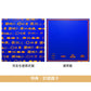 PEOPLE 1 第2張原創專輯《星巡り、君に金星》＜完全生産限定盤(CD＋Blu-ray＋針扣式襟章x3)／通常盤(CD)＞