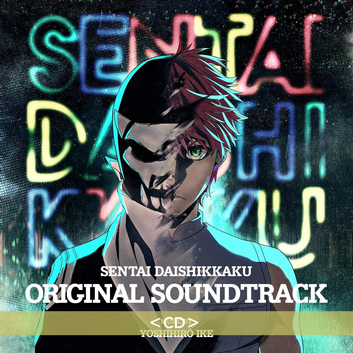 Anime OST – 香葉弓社 Jiphus Store