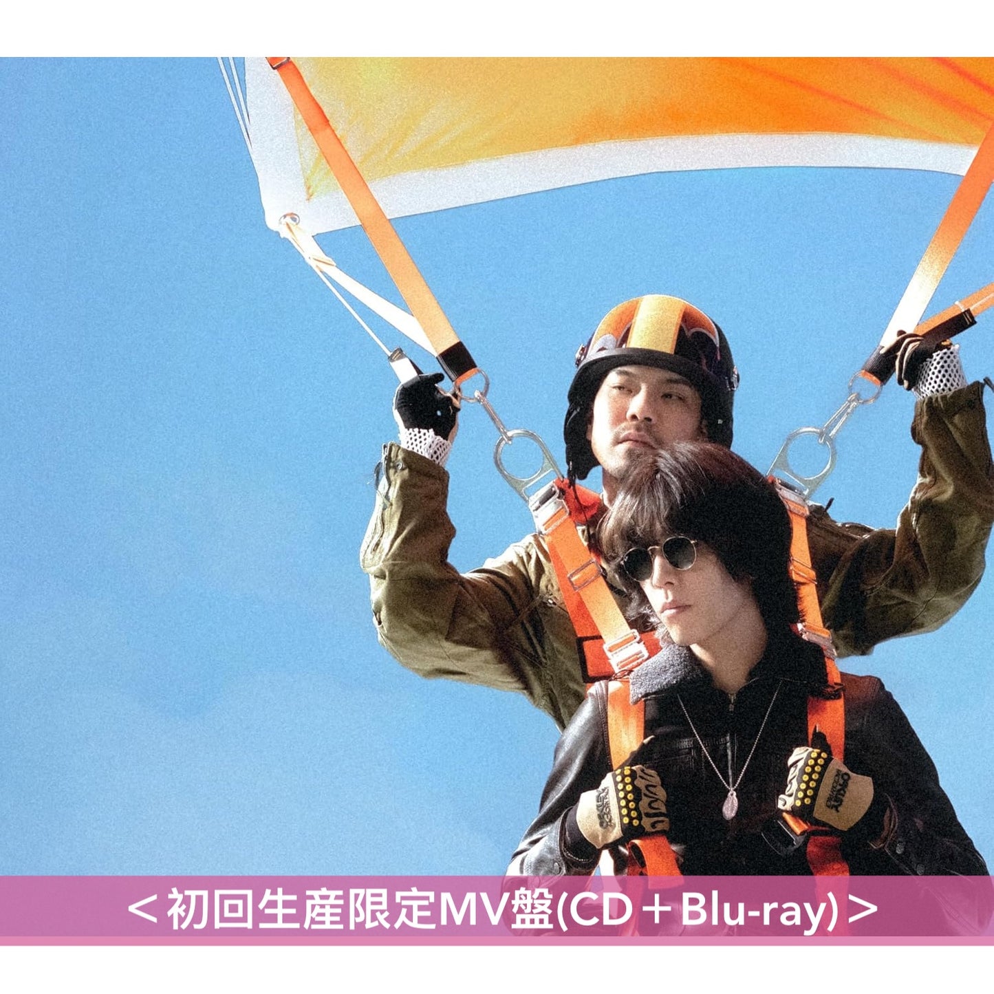 離婚伝説 第2張原創專輯《(碟名未定)》＜初回生産限定Live盤(CD＋Blu-ray)／初回生産限定MV盤(CD＋Blu-ray)／通常盤(CD)＞