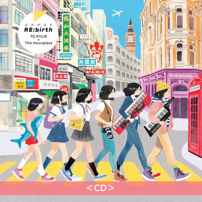 TC.KYLIE x The Hourglass 首張爵士專輯《RE:birth / よみがえり》＜CD・日版／10”透明天空藍彩膠・歐洲版＞