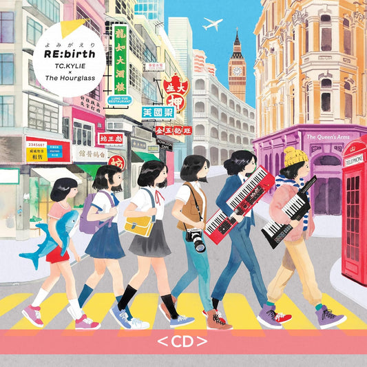 TC.KYLIE x The Hourglass 首張爵士專輯《RE:birth / よみがえり》＜CD・日版／10”透明天空藍彩膠・歐洲版＞