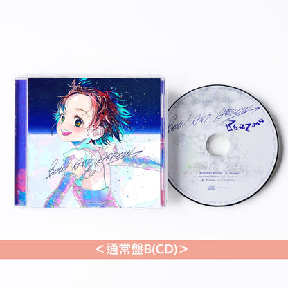 米津玄師 第15張雙A面單曲CD《Plazma / BOW AND ARROW》 ＜初回限定Haro盤(CD＋"Haro")／初回限定Installer Device盤(CD＋DVD)／通常盤A(CD)＞、《BOW AND ARROW / Plazma》＜通常盤B(CD)＞