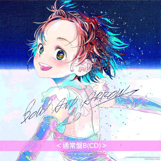 米津玄師 第15張雙A面單曲CD《Plazma / BOW AND ARROW》 ＜初回限定Haro盤(CD＋"Haro")／初回限定Installer Device盤(CD＋DVD)／通常盤A(CD)＞、《BOW AND ARROW / Plazma》＜通常盤B(CD)＞