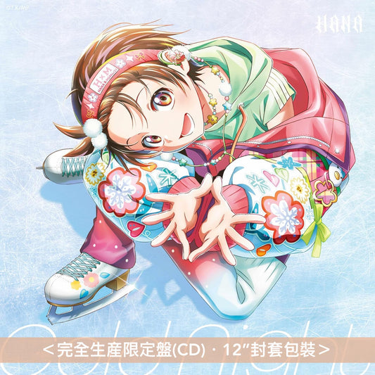 HANA 單曲CD《Cold Night》動畫「金牌得主」第2季片頭曲 ＜完全生産限定盤(CD)・12”封套包裝＞