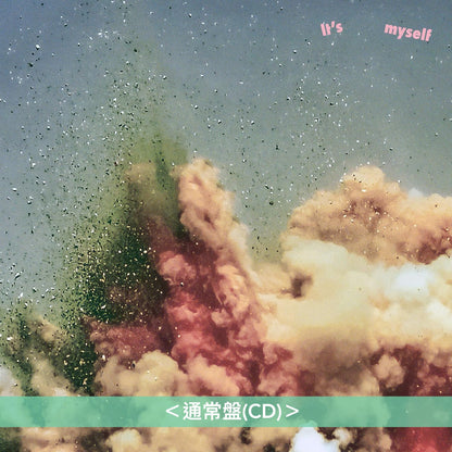 シャイトープ(shytaupe) 單曲CD《It's myself》動畫「WIND BREAKER Season2」片尾曲 ＜通常盤(CD)／期間生産限定盤(CD＋Blu-ray)＞