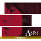 中森明菜 自我翻唱JAZZ專輯《AKINA NOTE》＜Deluxe盤(2CD＋五線譜)／通常盤(CD)＞