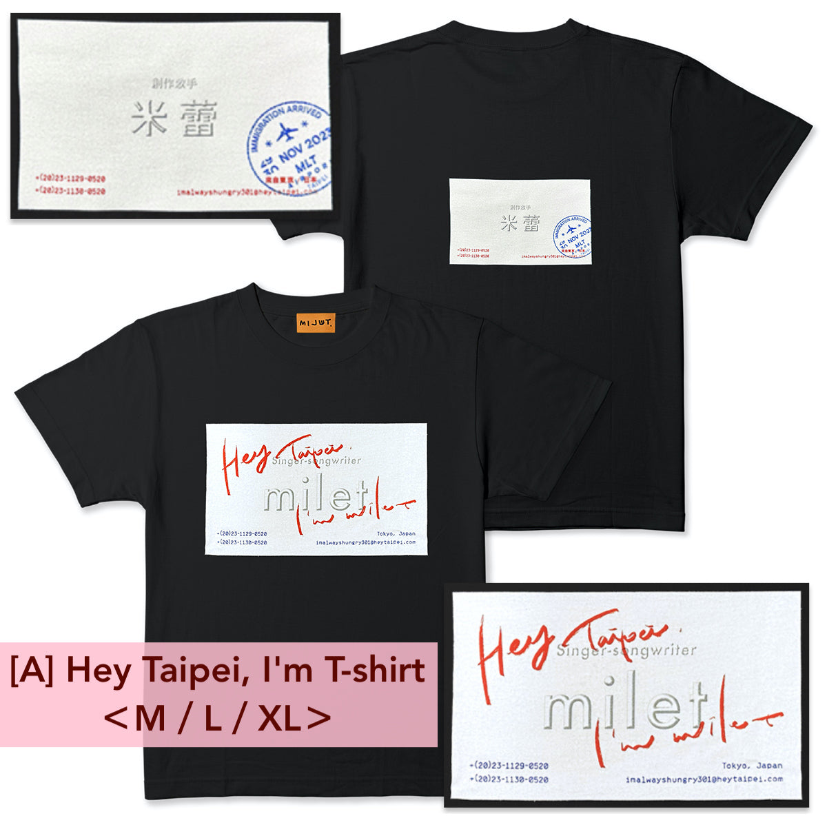 milet Live「Hey Taipei, I'm milet」& 「Clockenflap Festival 2023」官方周邊商品預購