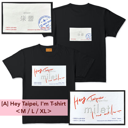 milet Live「Hey Taipei, I'm milet」& 「Clockenflap Festival 2023」官方周邊商品預購