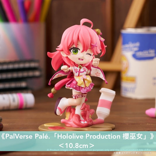 Hololive x PalVerse 手辦《PalVerse Palé.「Hololive Production 星街彗星／櫻巫女」》、《PalVerse「Hololive Vol.1」》