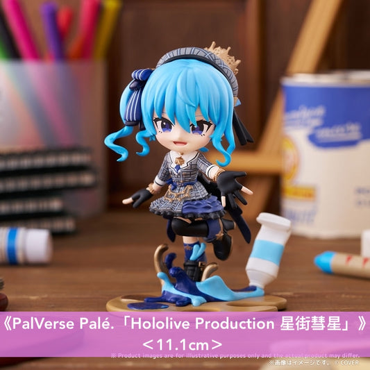 Hololive x PalVerse 手辦《PalVerse Palé.「Hololive Production 星街彗星／櫻巫女」》、《PalVerse「Hololive Vol.1」》