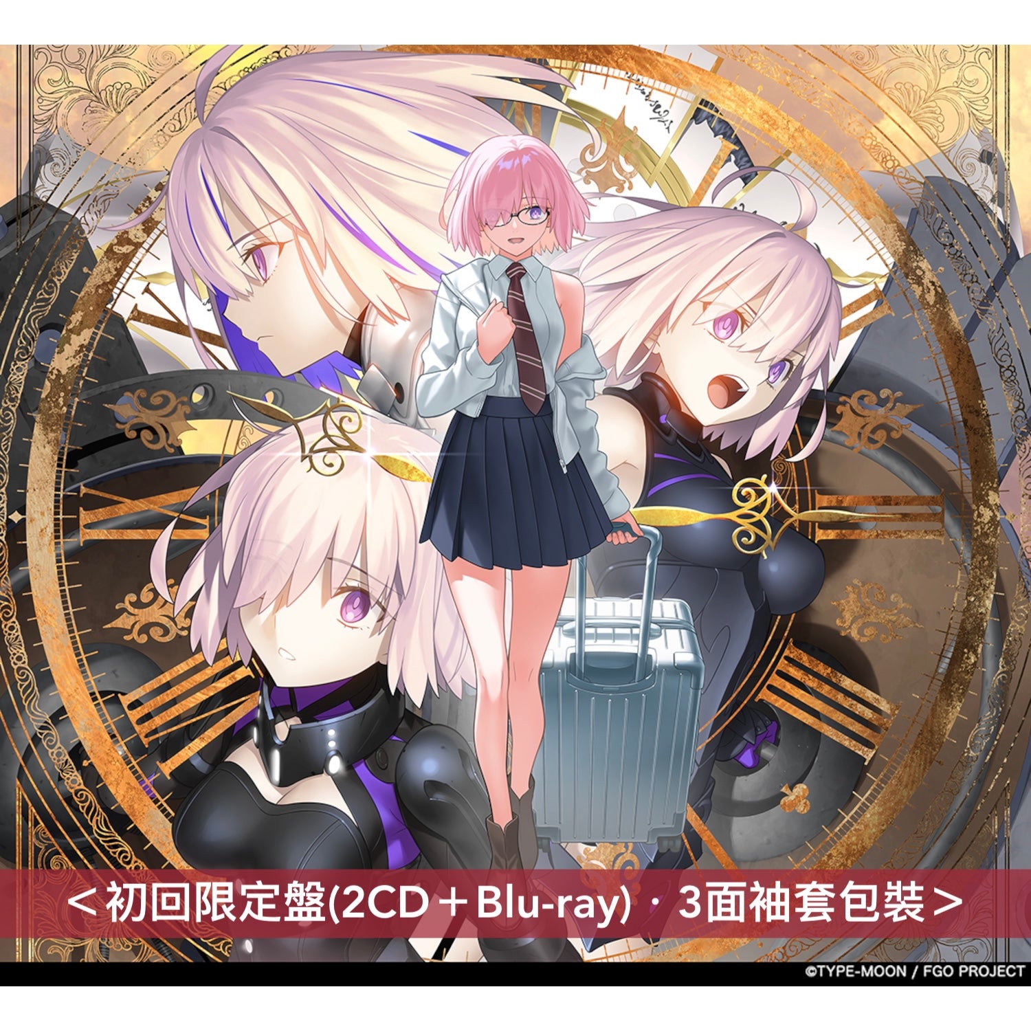 Best Album – 香葉弓社Jiphus Store