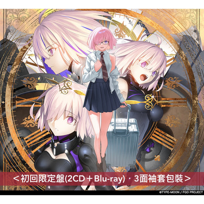 坂本真綾×FGO主題曲精選輯《『Fate/Grand Order』主題歌ベストアルバム「余韻」》＜初回限定盤(2CD＋Blu-ray)／通常盤(2CD)＞