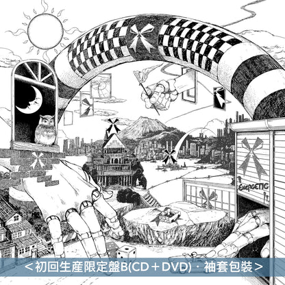 BAND-MAID 單曲CD《ENERGETIC》＜初回生産限定盤(CD＋Blu-ray/DVD)／通常盤(CD)＞