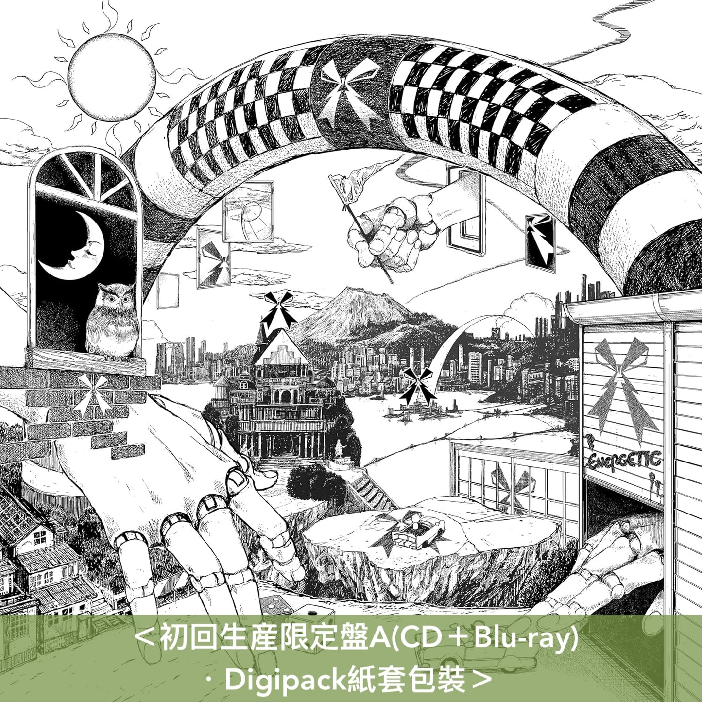 BAND-MAID 單曲CD《ENERGETIC》＜初回生産限定盤(CD＋Blu-ray/DVD)／通常盤(CD)＞