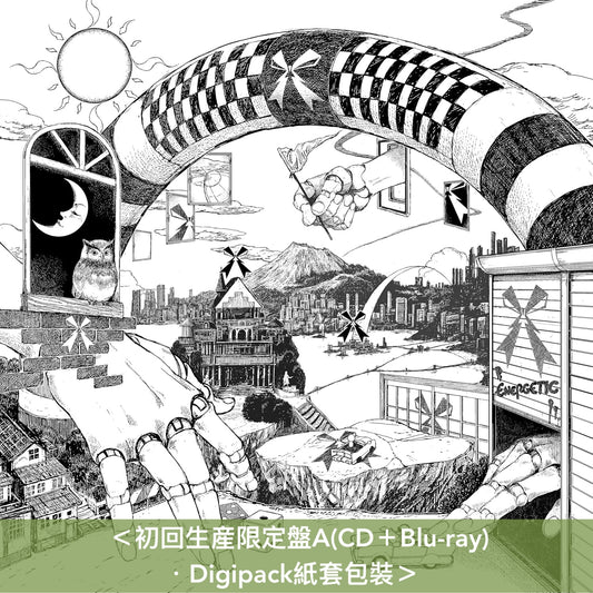 BAND-MAID 單曲CD《ENERGETIC》＜初回生産限定盤(CD＋Blu-ray/DVD)／通常盤(CD)＞