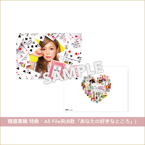 西野加奈 出道15周年紀念 精選專輯《ALL TIME BEST ～Love Collection 15th Anniversary～》＜初回限定盤(4CD＋Blu-ray)／通常盤(4CD)＞