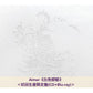 Aimer 第23張單曲CD《白色蜉蝣》日劇「大奥Season2」主題曲 ＜初回生産限定盤(CD+Blu-ray)／通常盤(CD)＞